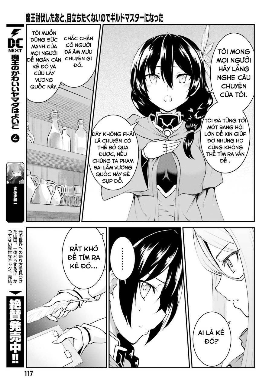 vì thích một cuộc sống nhàn nhã, sau khi đánh bại quỷ vương, anh ta lập một hội quán và sống ẩn dật chapter 12 11