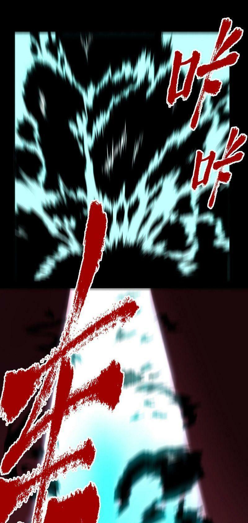 con quỷ đã sẵn sàng cho bữa tối ! chapter 26 30