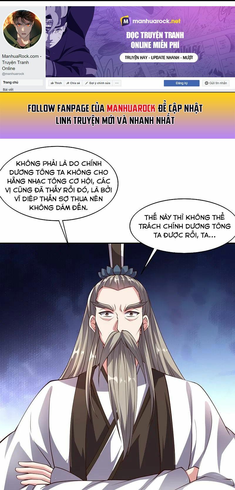 tiên võ đế tôn chapter 258 31