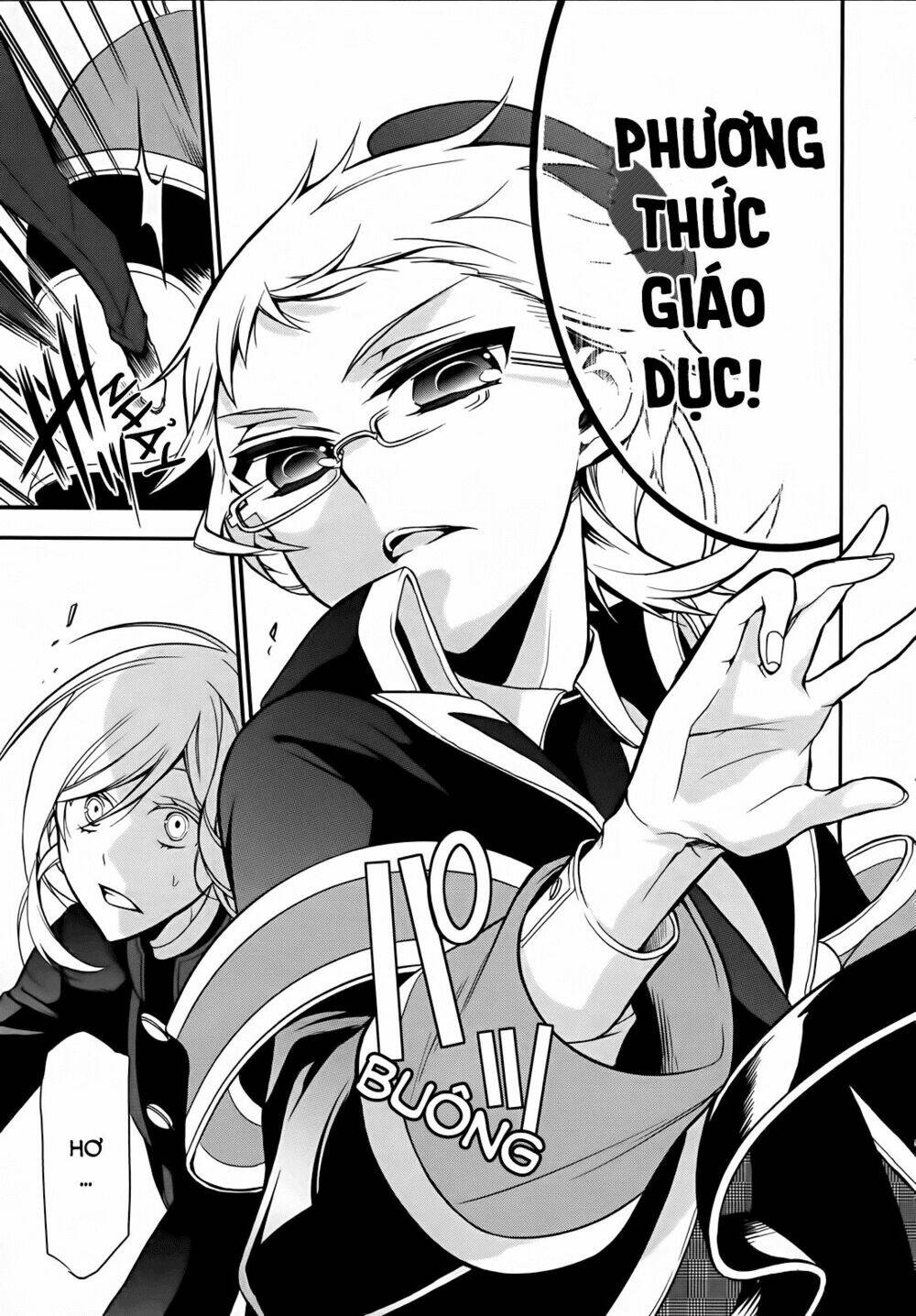 oushitsu kyoushi haine chapter 6 27