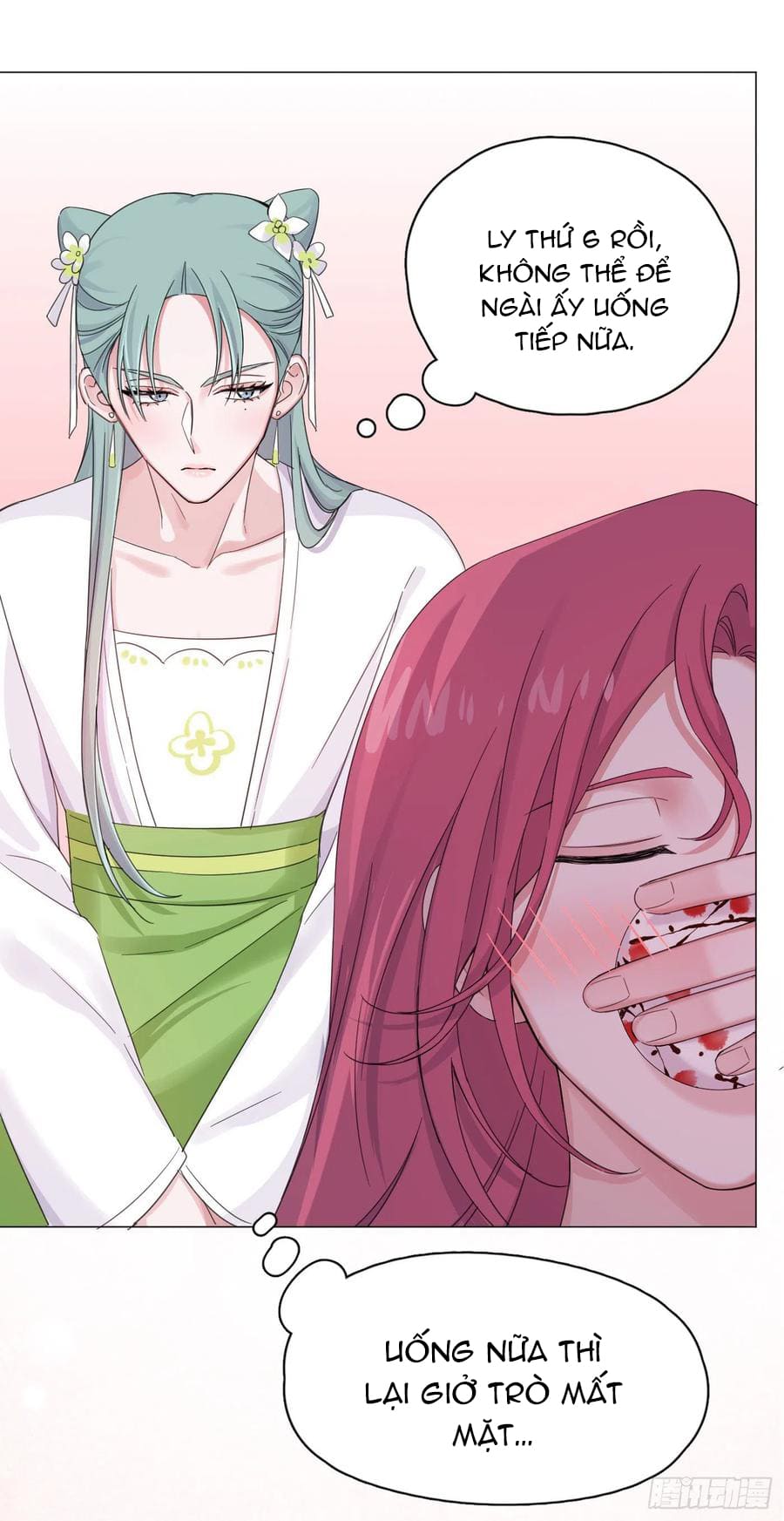 nhất hoàng cửu công thập nhị thê chapter 37 7