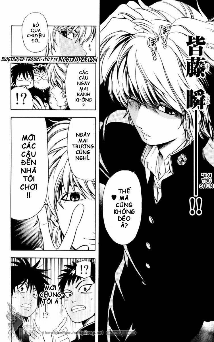 hammer session! in high school chapter 8 14