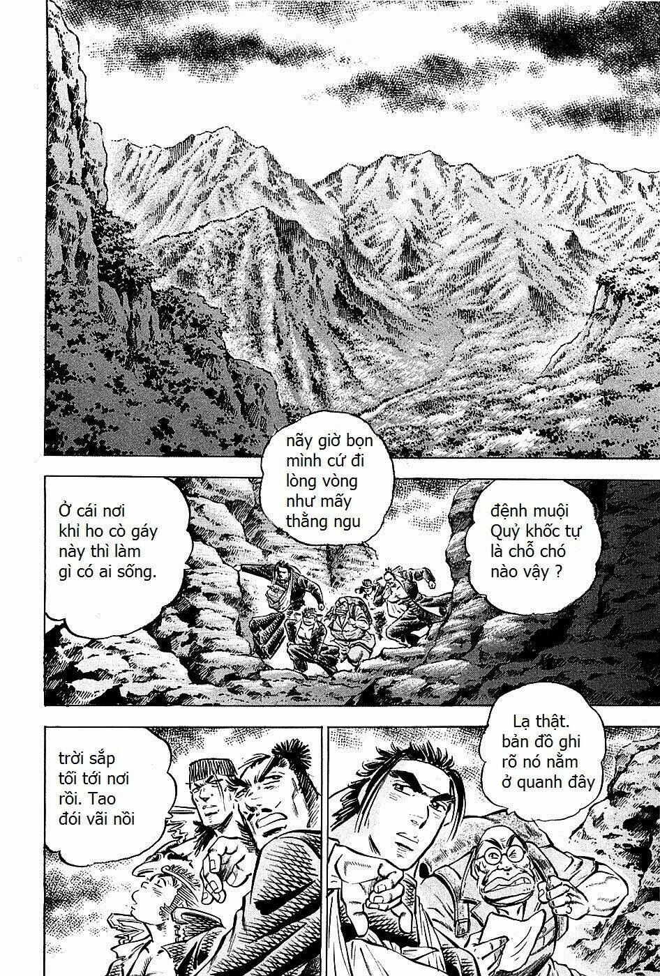 akakatsuki!! otokojuku - seinen yo, taishi wo idake chapter 98 1