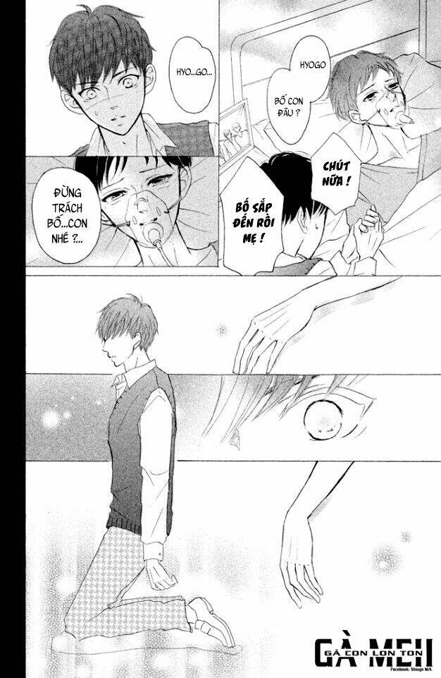 hapira hajimaru chapter 4 18