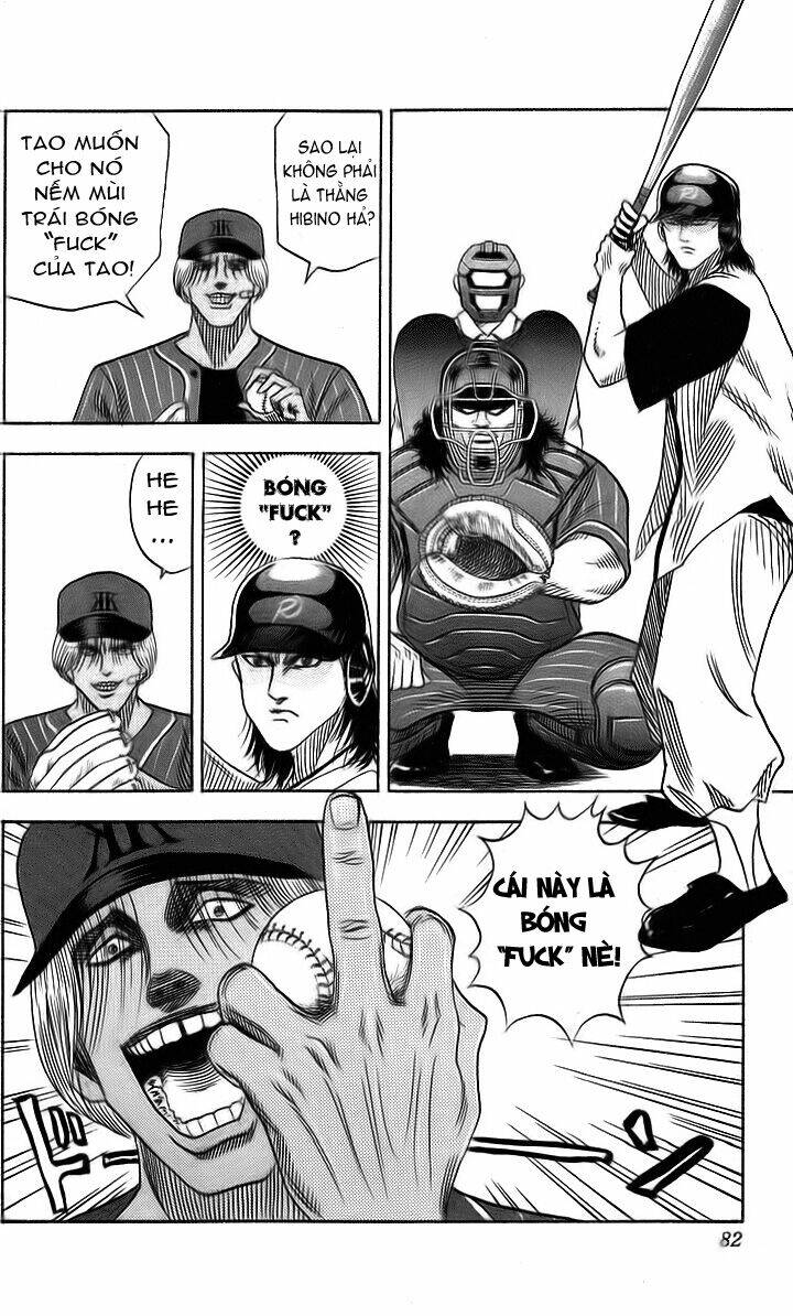 hareluya ii boy chapter 47 16