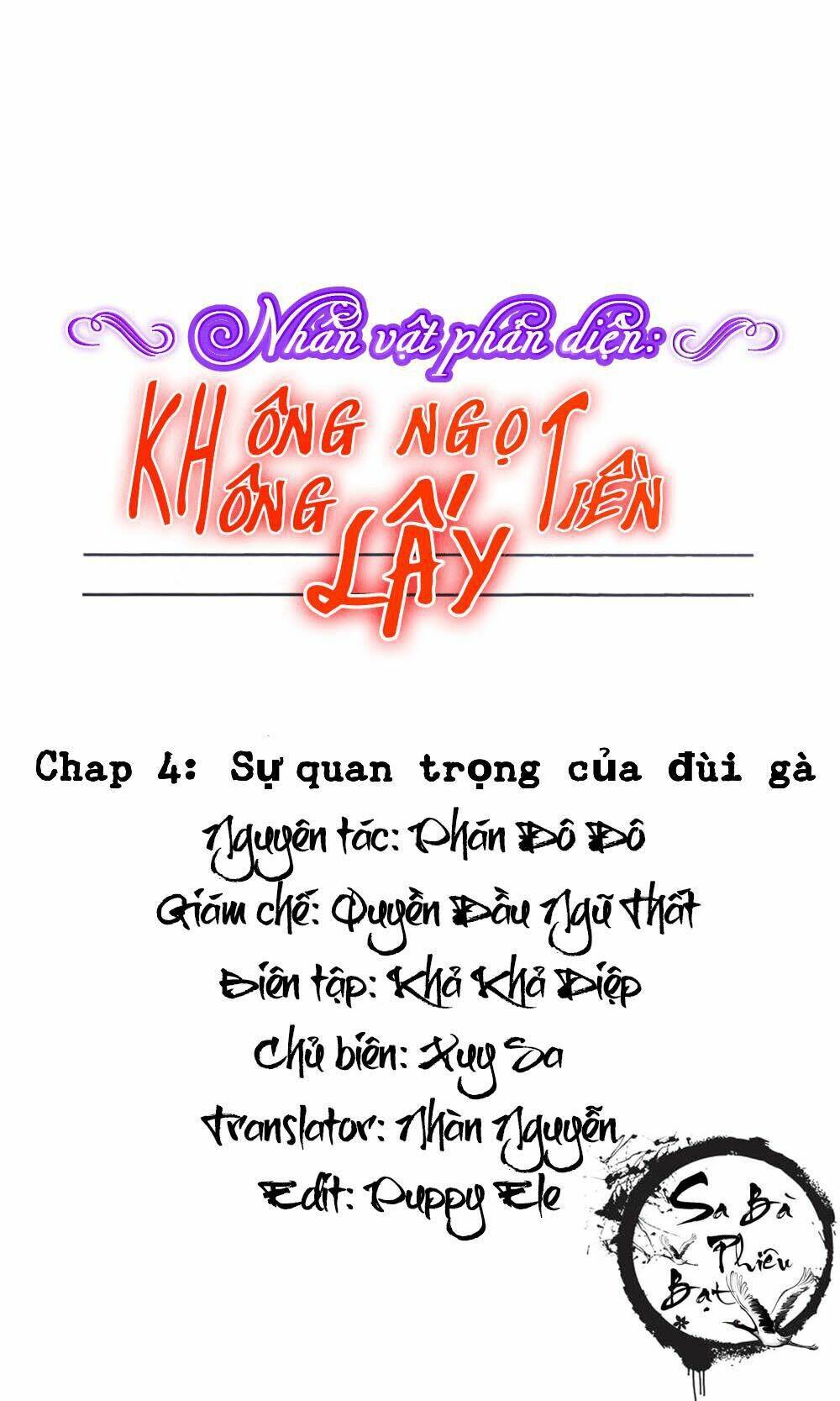 nhân vật phản diện: không ngọt không lấy tiền chapter 4.1 1