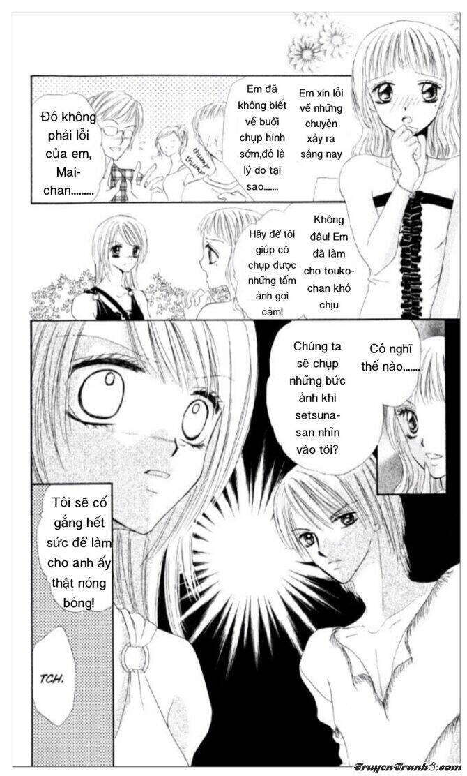 hot line of sight chapter 2 15