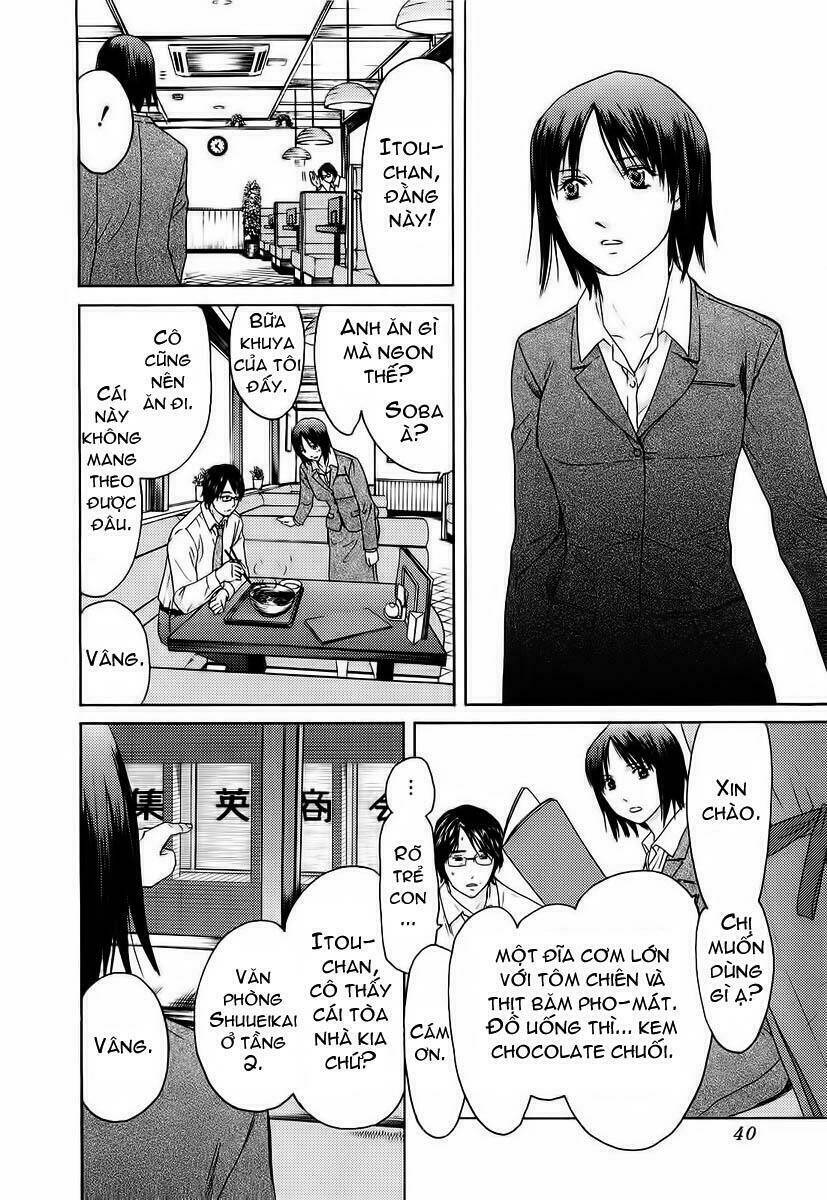 kimi no knife chapter 17 16