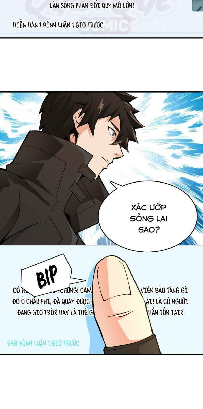 nơi này có yêu khí chapter 27 13