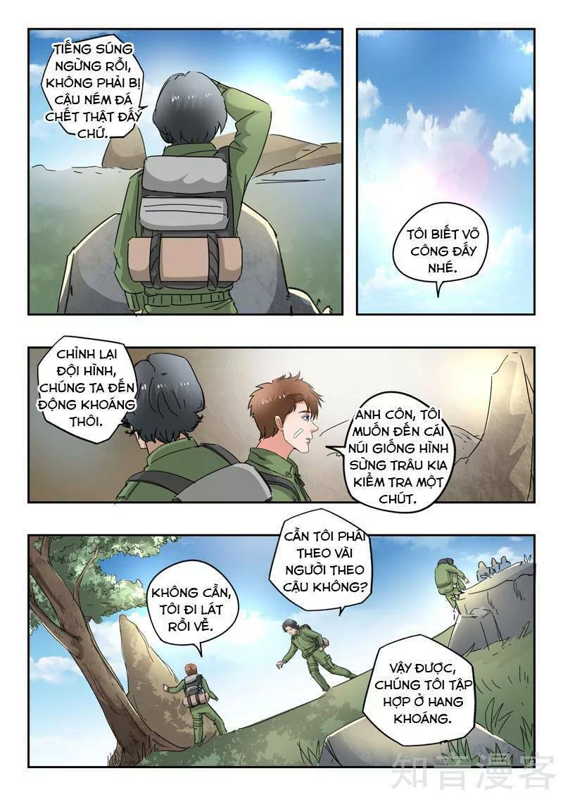 thấu thị chi nhãn chapter 268 8