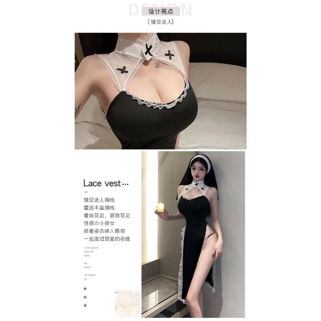 Cosplay Hóa Trang Nữ Tu Sĩ Xẻ Tà Gợi Cảm, Đồ Lót Gợi Cảm Xẻ Tà, Set Cosplay Ma Sơ Valak Tặng Kèm Phụ Kiện C052