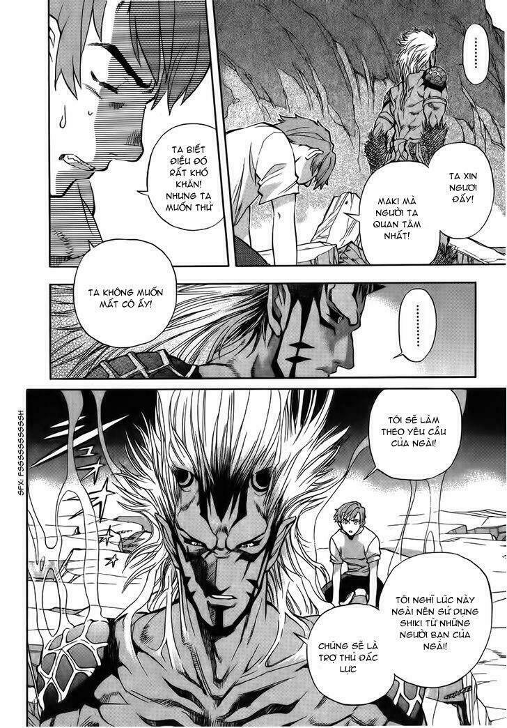 goumaden shutendoji chapter 12 20