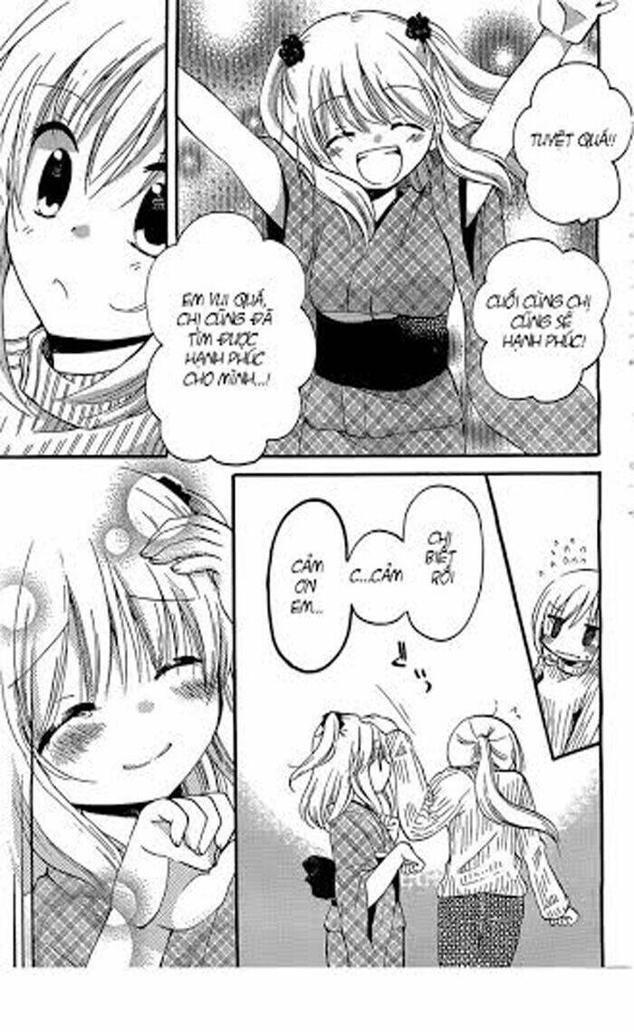 hitorimi haduki-san to chapter 1 26