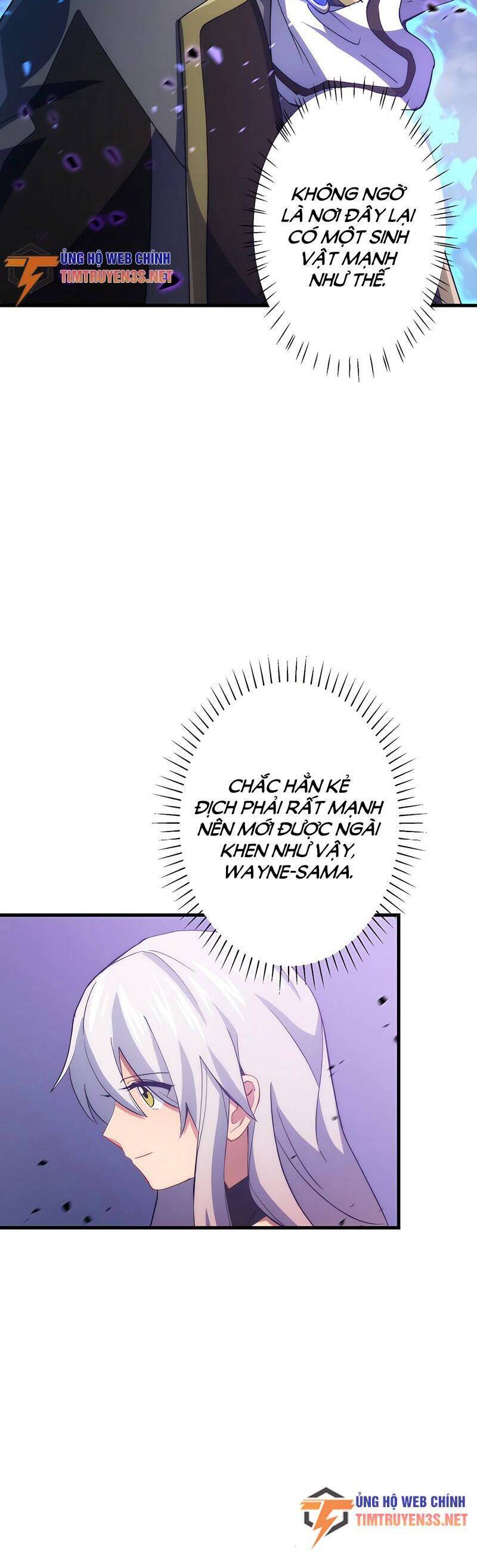 saikyou inyoushi no isekai tenseiki chapter 48 17