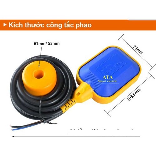 Công tắc phao điện tử tự động dây dài 5 mét ATA AT5M