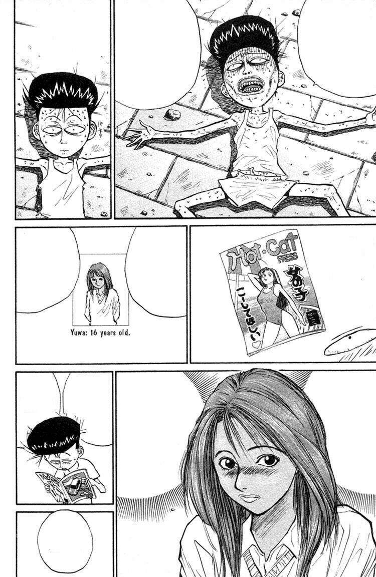 ningen kyouki katsuo chapter 23 15