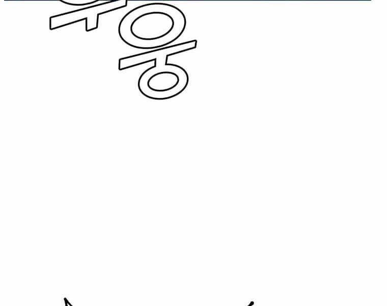 Anh Hùng Mạnh Nhất Trở Lại chapter 69 132