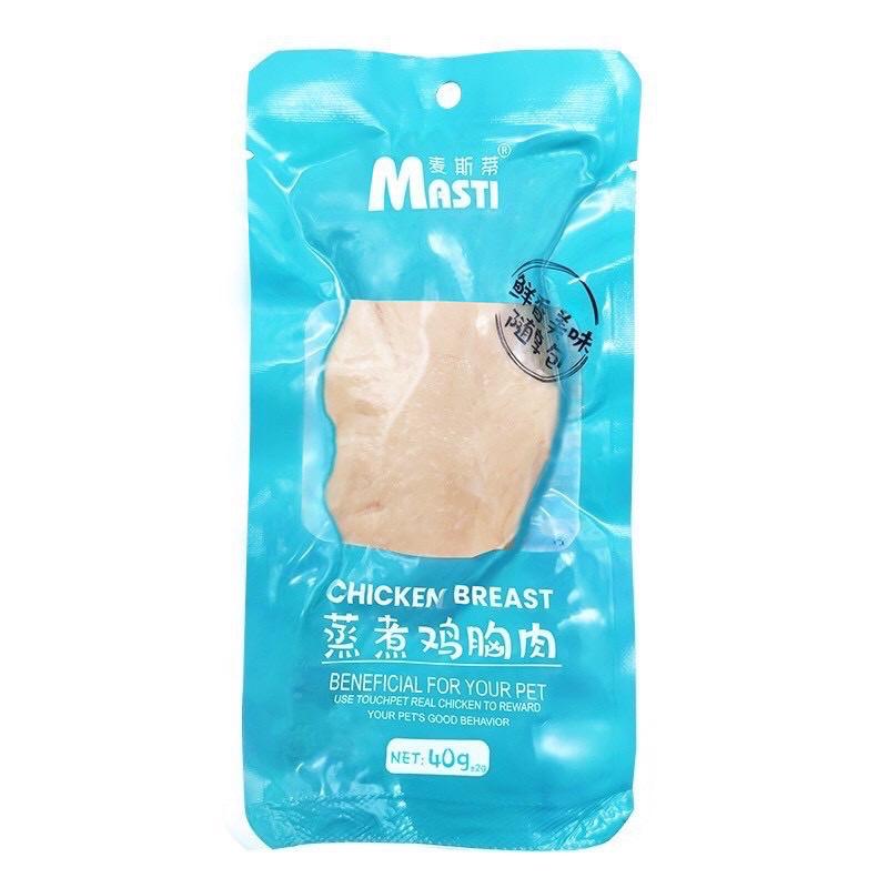 Ức Gà Tươi Hấp Cho Chó Mèo- Thức Ăn Ức Gà Đóng Gói Cho Chó Mèo Tiện Dụng MATIS- REAL CHICKEN 40gr