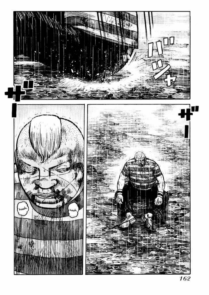 qp- soul of violence chapter 20 3