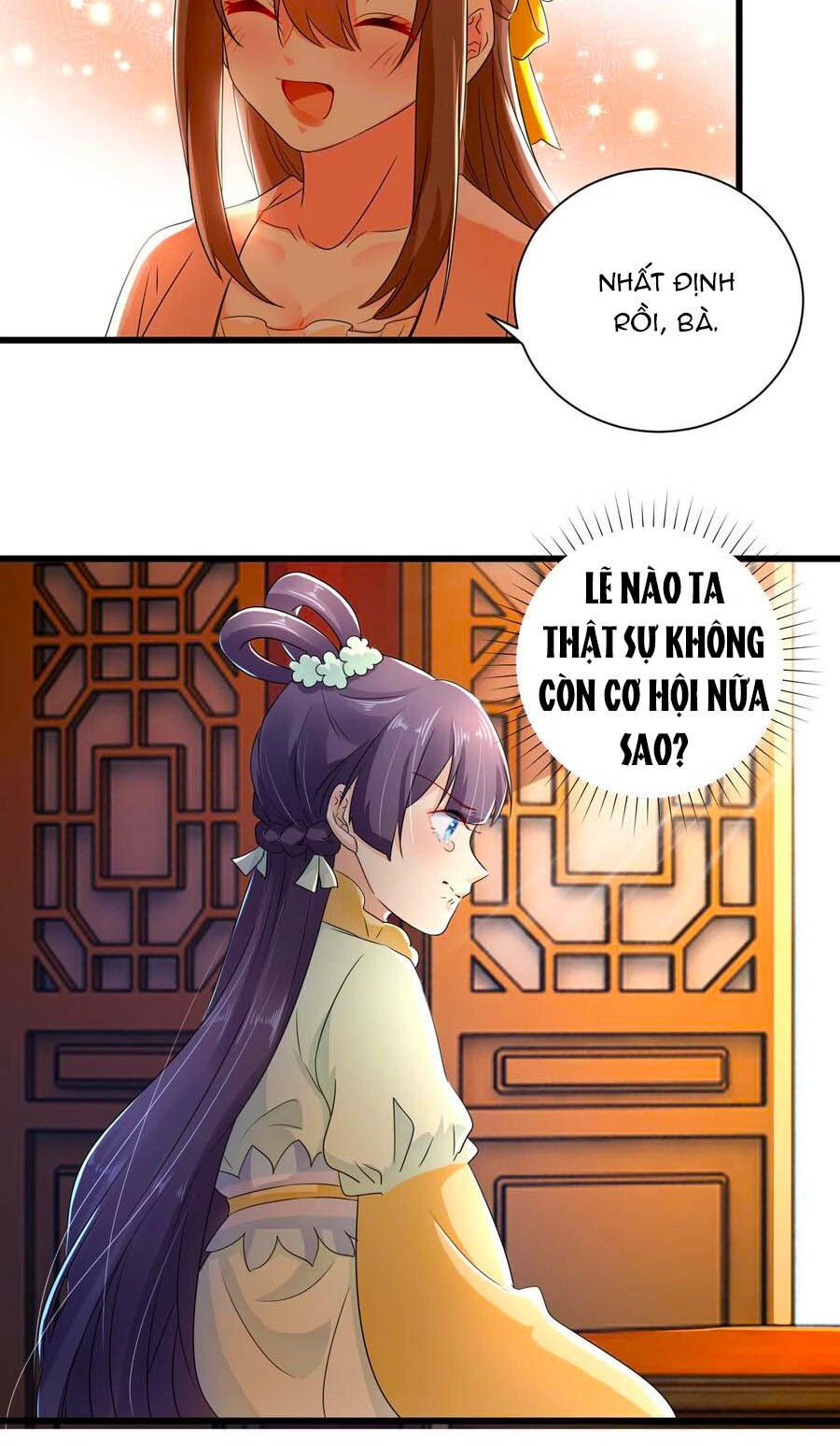 hãn phi đương gia: lãnh vương xin tự trọng chapter 61 2