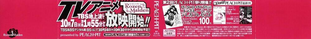 rozen maiden chapter 12 3