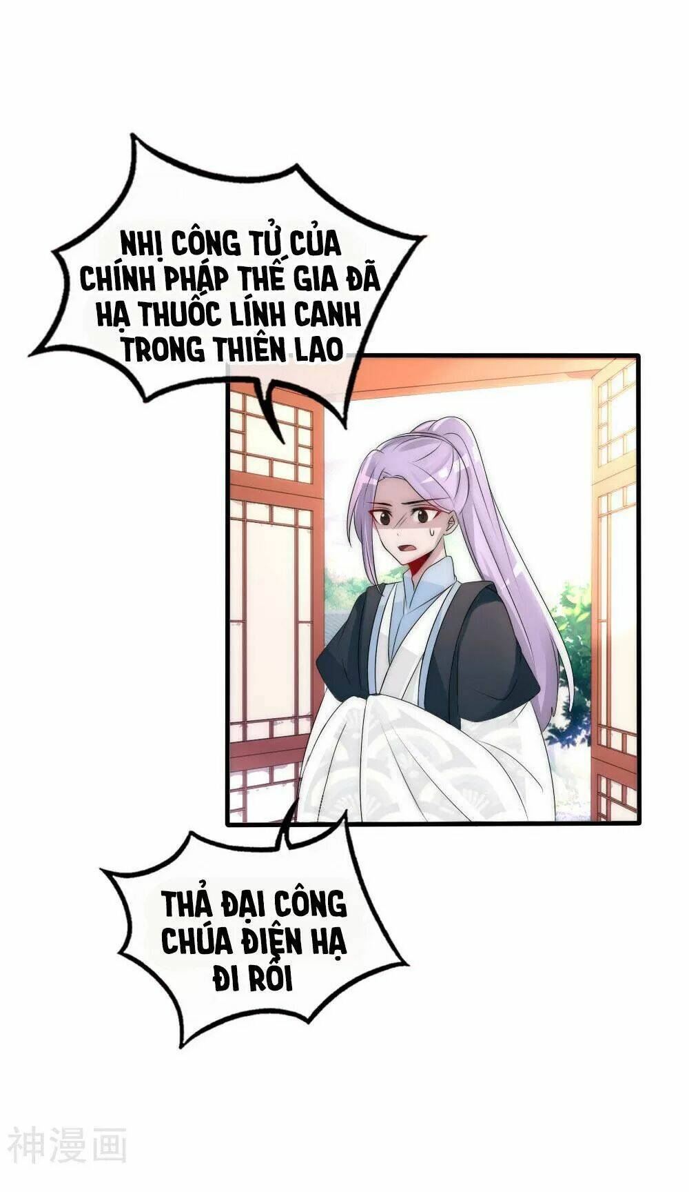 kế hoạch sủng ái của tiểu công chúa chapter 52 162