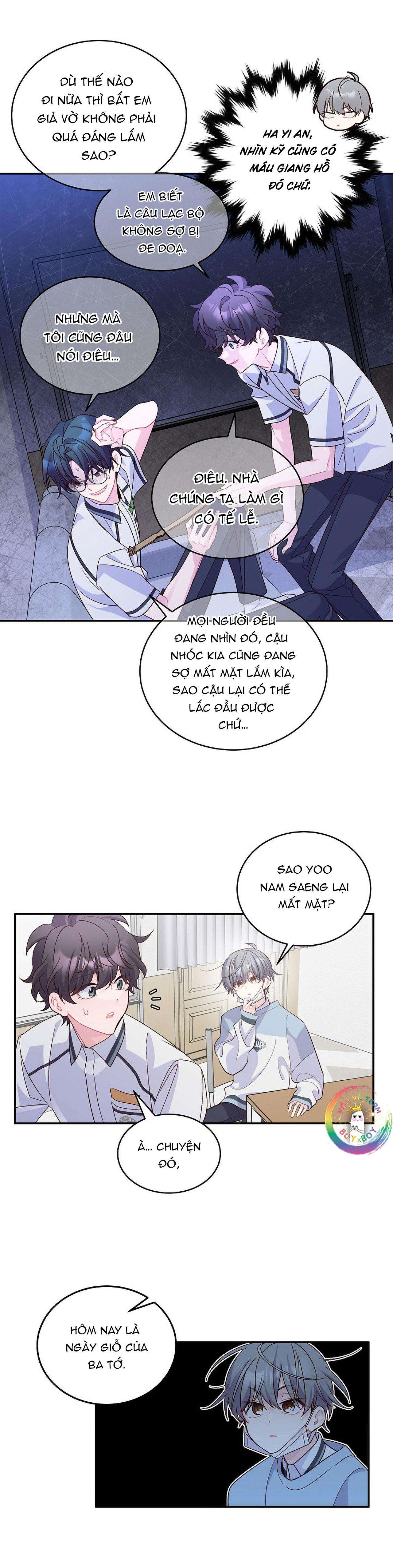 merry marbling chapter 64 28