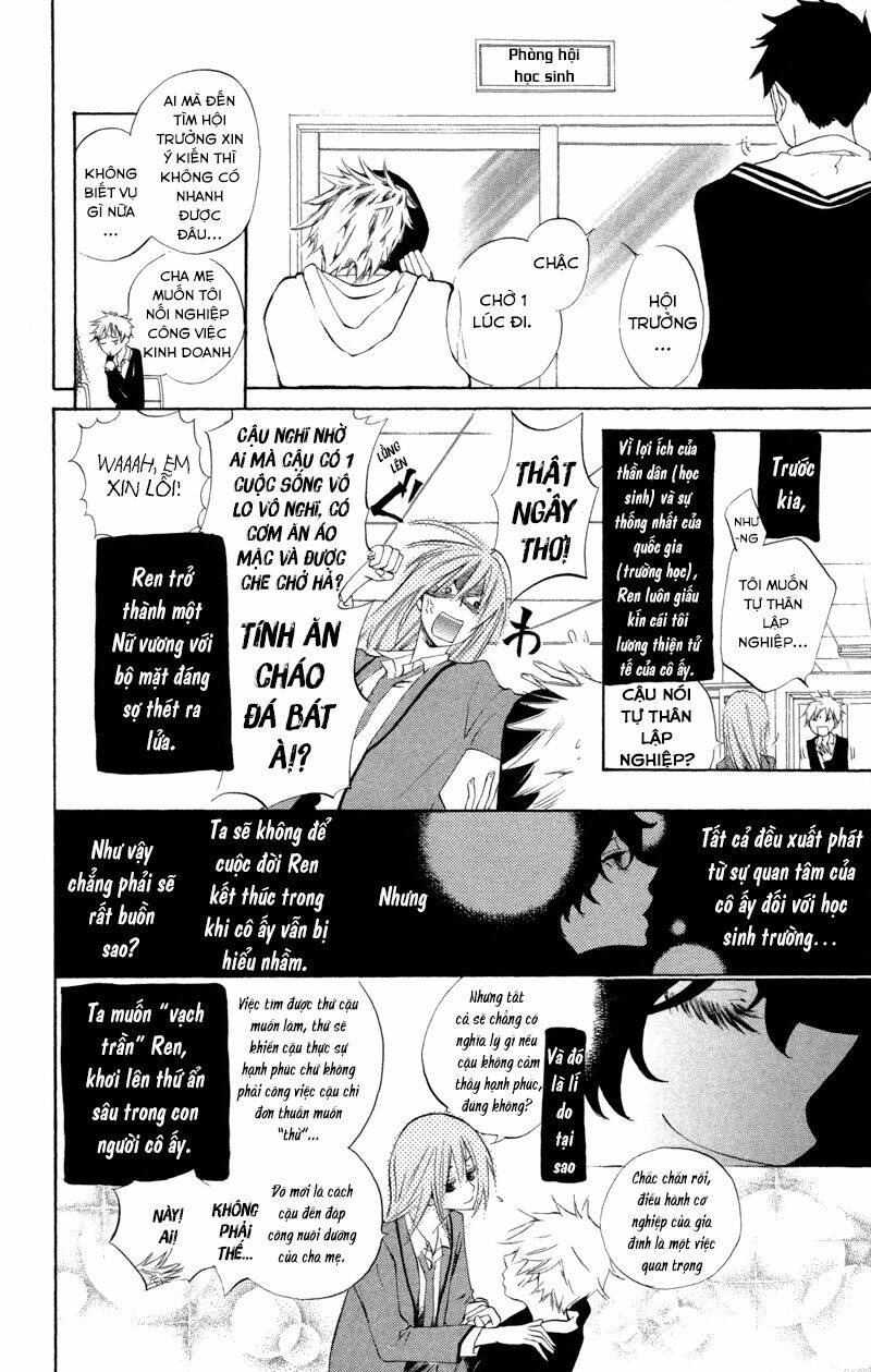 sarashi asobi chapter 2 9