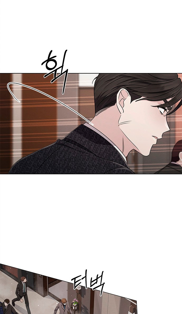 lâu đài - cô dâu của ma chapter 42 26