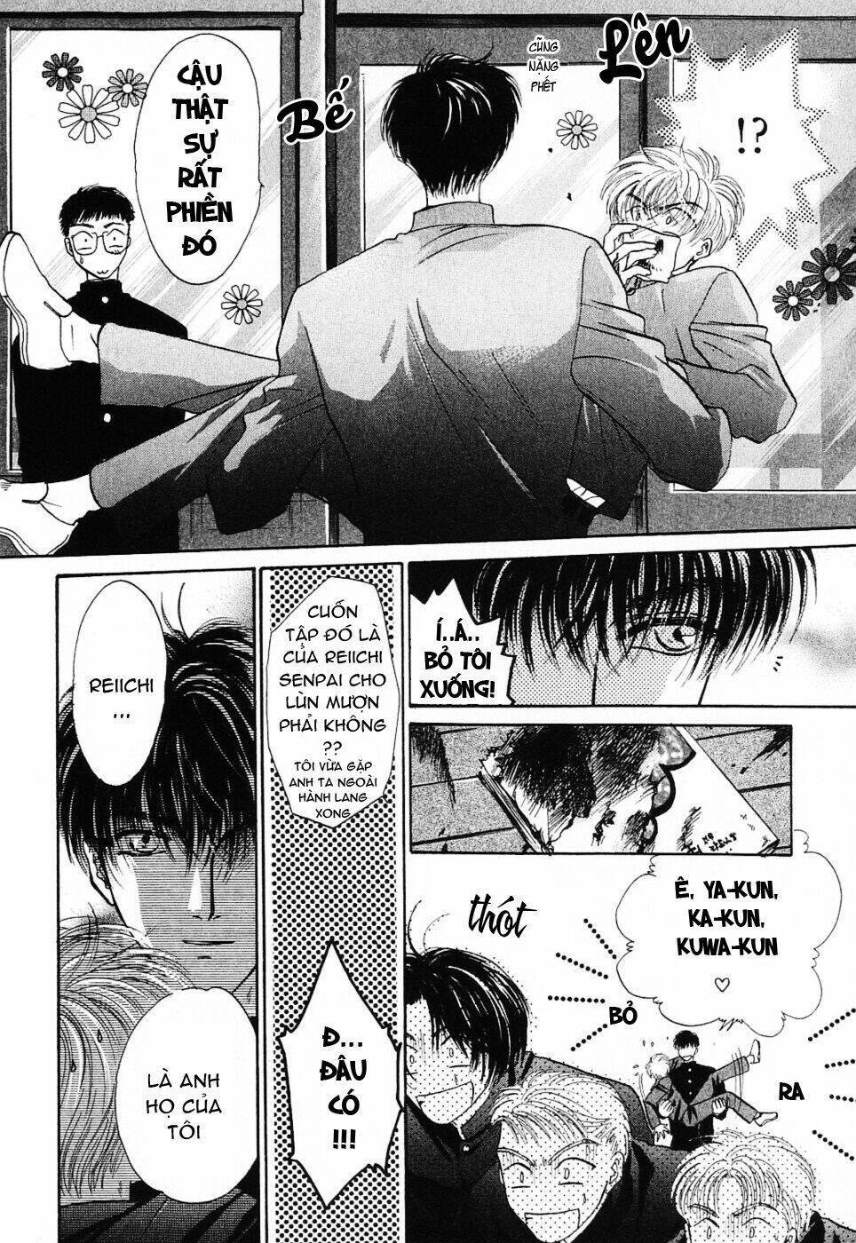 komatta toki ni wa hoshi ni kike! chapter 5 16