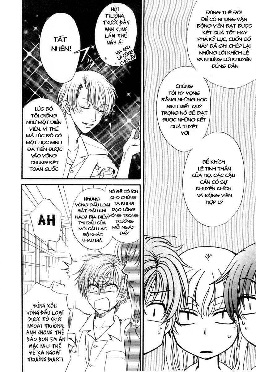 princess princess chapter 4 7