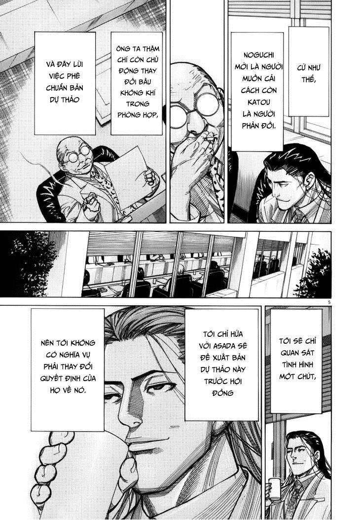 team medical dragon - y đội rồng chapter 76 4