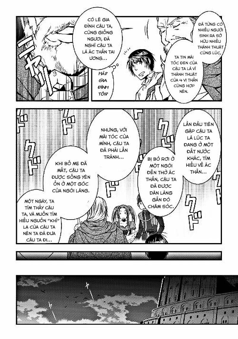 world customize creator chapter 4 7