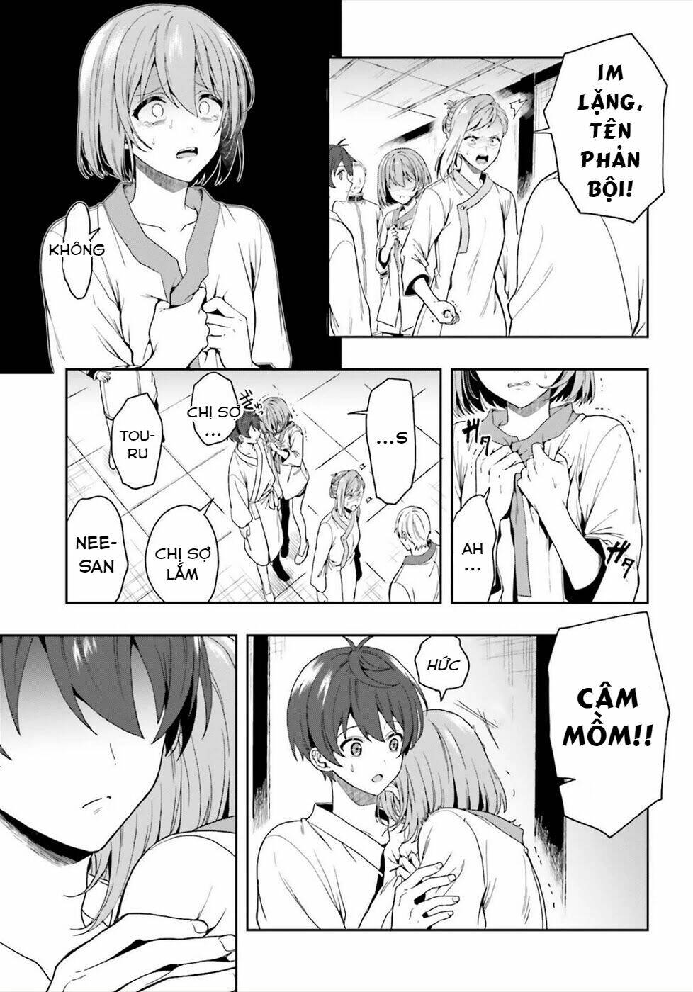 midarana kakyou ni su kuu mono chapter 25 24