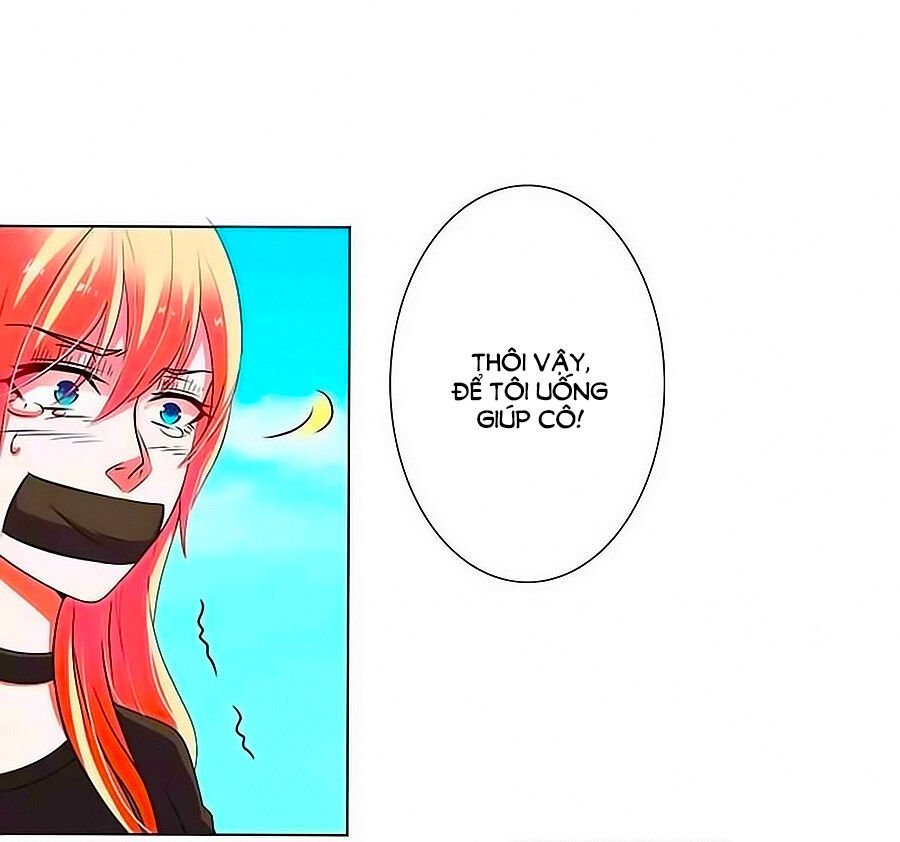 watashi wo hitorijime ni shite chapter 53 8