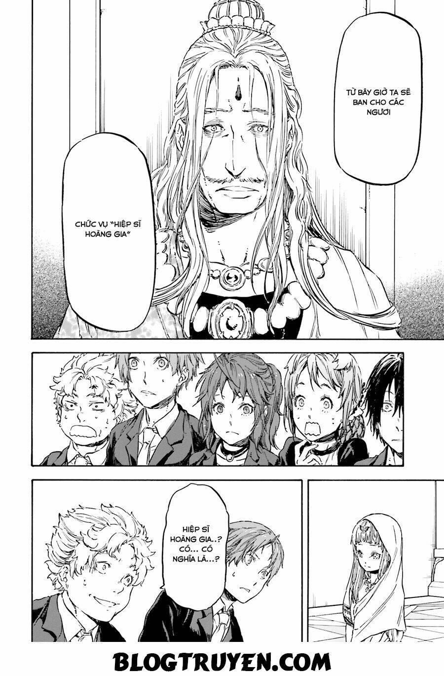 nejimaki seirei senki - tenkyou no alderamin chapter 7 11