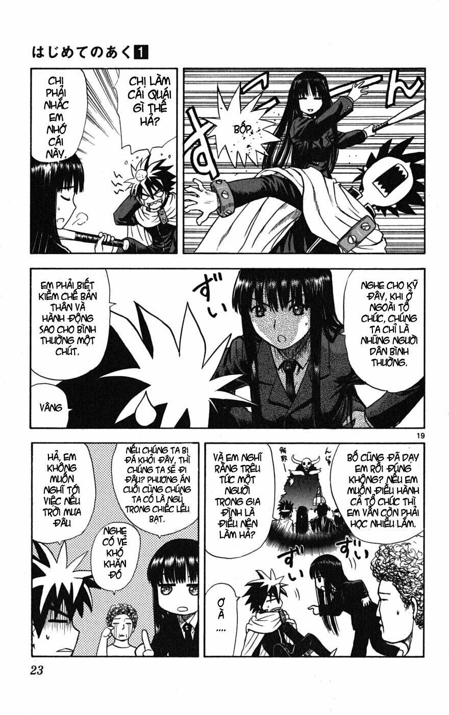 hajimete no aku chapter 1.1 21