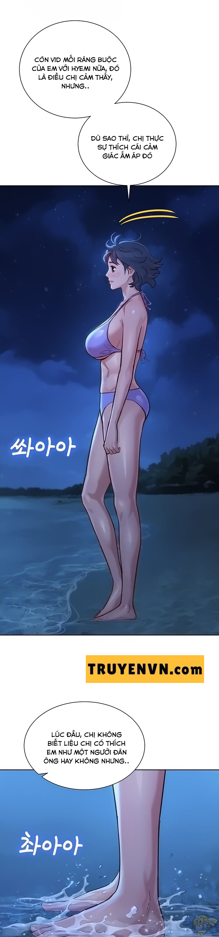 chị gái mưa chapter 138 7