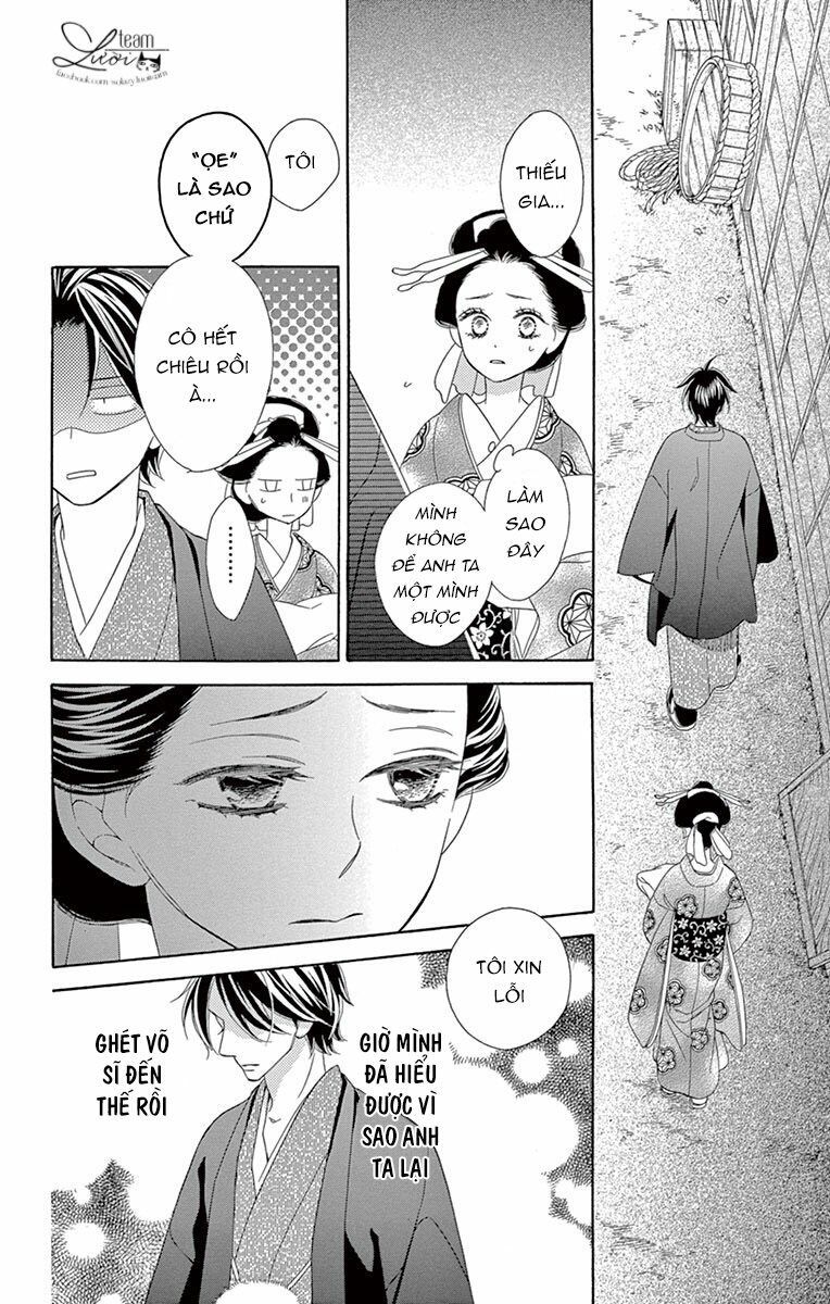 seirou opera chapter 7 36