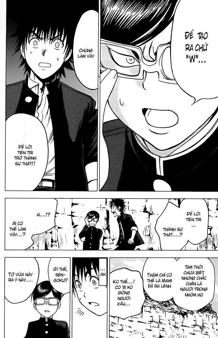 cage of eden chapter 67 12