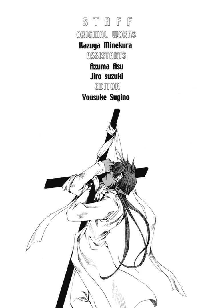 saiyuki chapter 36 16