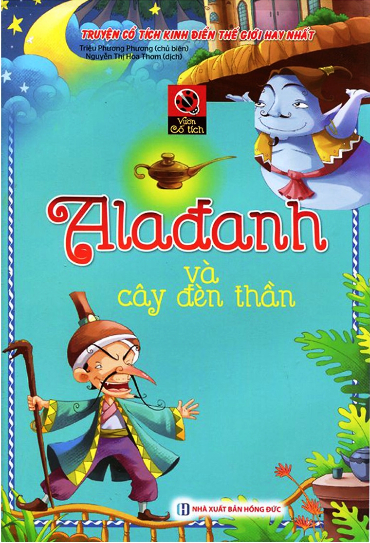 Combo Vườn Cổ Tích về Pinocchio Chú Bé Người Gỗ, Hoàng Tử Vui Vẻ, Hoàng Tử Ếch, Alađanh Và Cây Đèn Thần