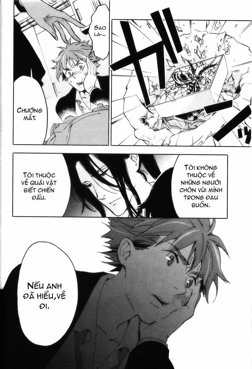 blood [plus] chapter 19 15