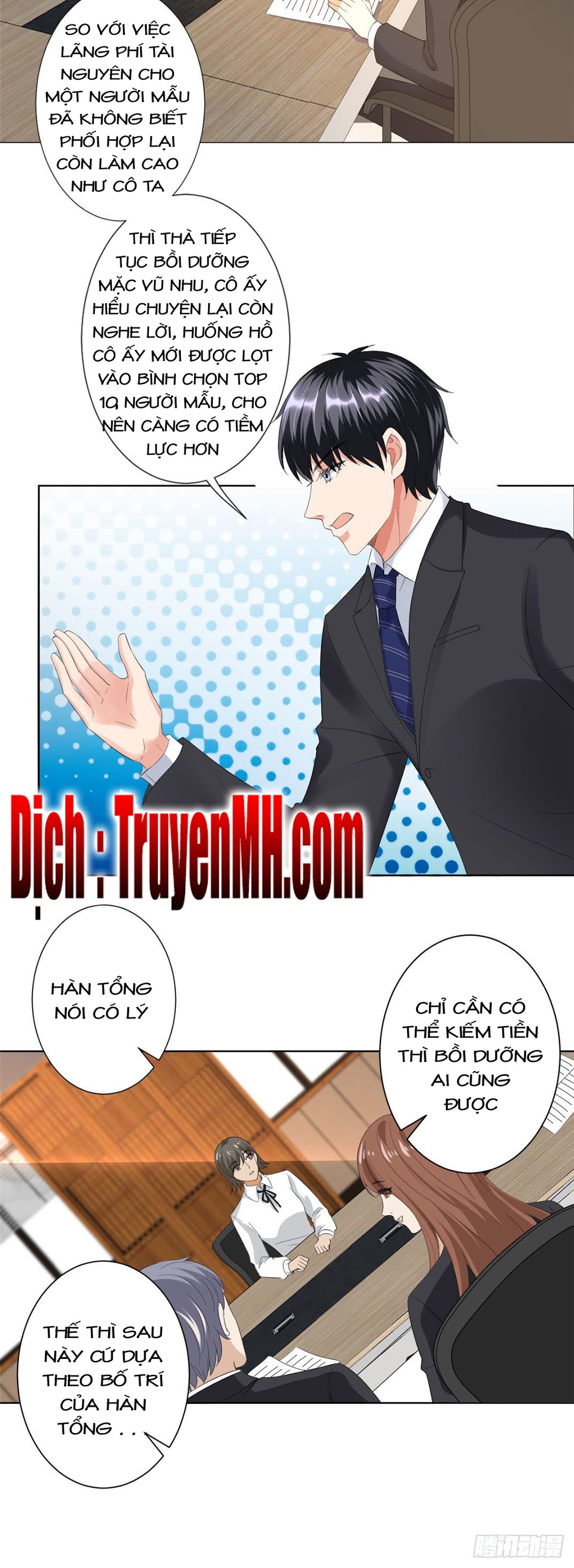 thí hôn lão công, cần giúp sức chapter 127 2