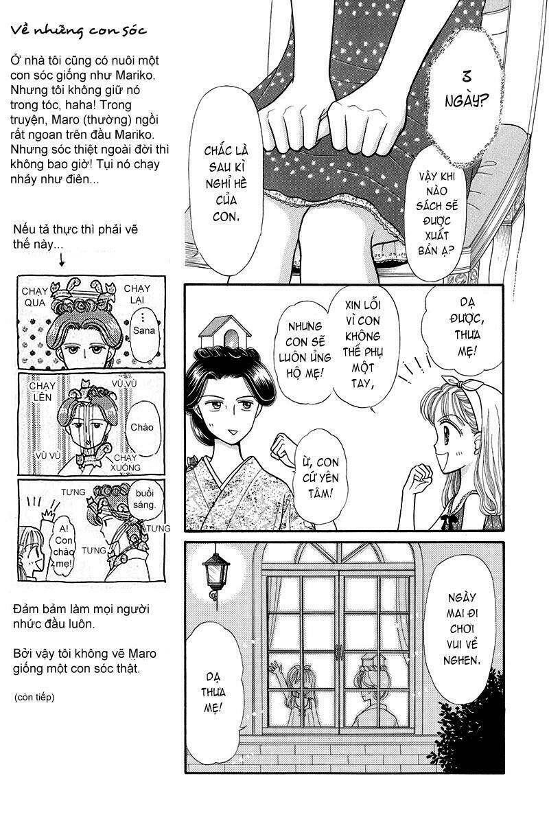 kodomo no omocha chapter 12 6