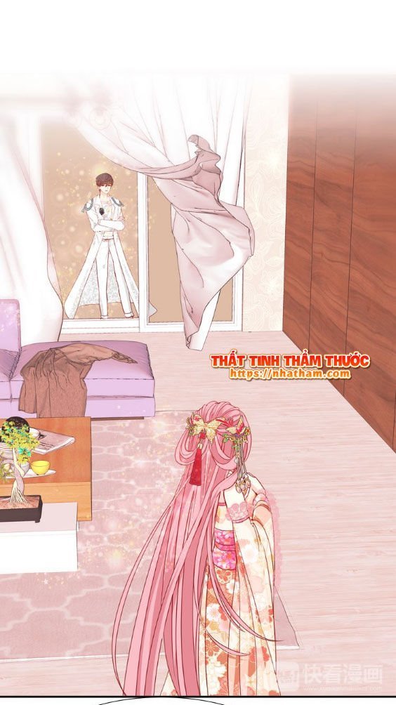 mộng văn sơn hải kinh chapter 14 16