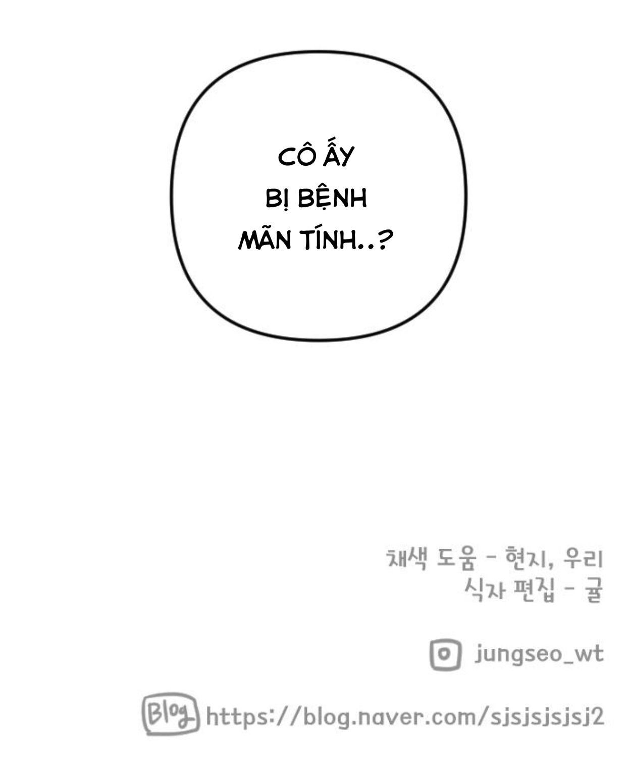 lựa chọn cuối cùng của tôi là nam phụ chapter 16 67