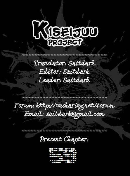 kiseijuu - ký sinh vật chapter 59 1