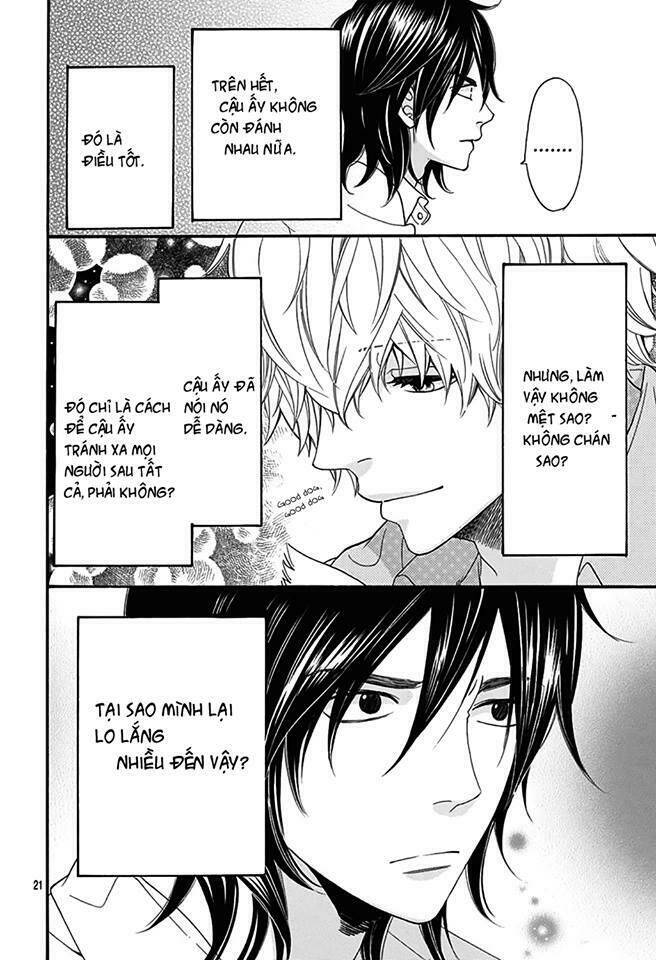 ookami shoujo to kuro ouji chapter 40.5 22