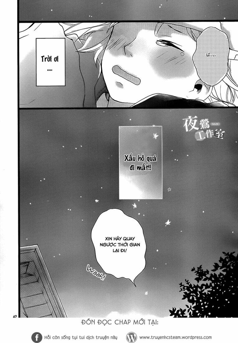 seishun note chapter 5 44